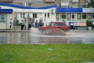 Константин Басалаев фотография #42 (источник - https://vk.com/id257097)