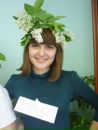 Фотография Князевой Надежды
