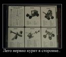Софья Раппа фотография #49 (источник - https://vk.com/id3152804)