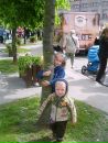 Фотография Басклеева Александра