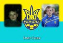Андрій Череватий фотография #11 (источник - https://vk.com/id145369567)