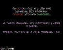 Юлічка Шелест фотография #38 (источник - https://vk.com/id34270265)