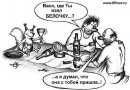 Мушинський Євген фотография #9 (источник - https://vk.com/id28641039)