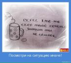 Лідія Мар'єнко фотография #42 (источник - https://vk.com/id82509660)