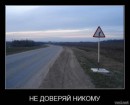 Вікуся Озар фотография #13 (источник - https://vk.com/id64181352)