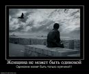 Фотография Куницкого Сергея