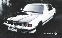 Фотография Бурмистрова Сергея