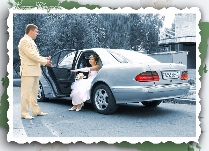 Сергей Козловский фотография #45