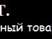 Юля Бортнік фотография #29 (источник - https://vk.com/id137306640)