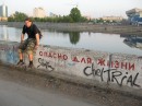 Фотография Рудчук Евгения
