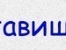 Юлічка Кусок фотография #29 (источник - https://vk.com/id151502499)
