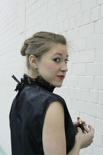 №14, Алиса Бордачева №14, Алиса Бордачева