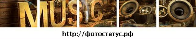 Віталій Дубiлей фотография #23 (источник - https://vk.com/id62361714)