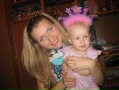 Фотография Шутовой Екатерины