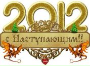 Антон Дмитерко фотография #23 (источник - https://vk.com/id2676592)