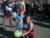 Фотография  