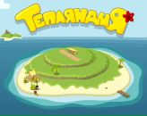 Софія Прокопів фотография #31 (источник - https://vk.com/id85659468)