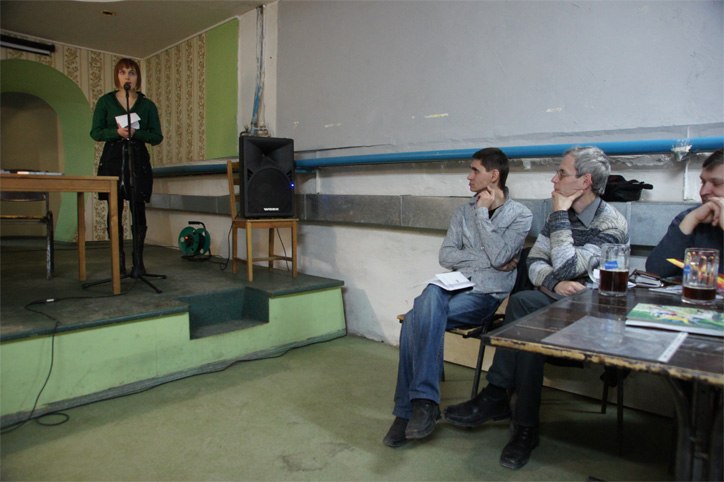 Igor Gubenko фотография #3