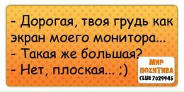 Сергій Богусевич фотография #12 (источник - https://vk.com/id63311509)