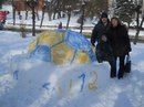 Ілія Скрипка фотография #7 (источник - https://vk.com/id165473690)