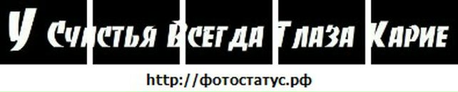 Юлічка Прокопчук фотография #7 (источник - https://vk.com/id135041633)