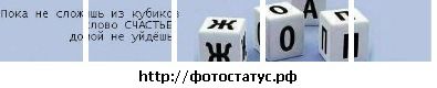 Славік Трофимлюк фотография #41 (источник - https://vk.com/id16390422)
