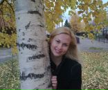 Фотография Белозеровой Наташи