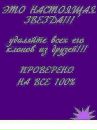 Кароліна Куек фотография #5 (источник - https://vk.com/id96882641)
