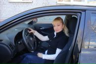 Фотография Дмитриевой Марины