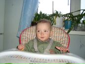 Фотография Константиновой Марины