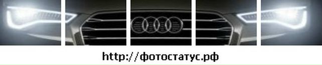 Ярік Цуп фотография #35 (источник - https://vk.com/id61819907)