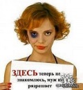 Фотография Валерьевны Кристины