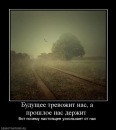 Мирослава Марків фотография #46 (источник - https://vk.com/id116030045)