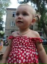Фотография Дударевой Марии