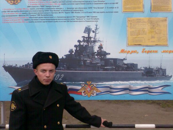 Игорь Туев фото №2
