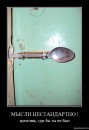 Вася Гайфуллин фотография #29 (источник - https://vk.com/id10224501)