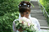 Фотография Щербы Нины