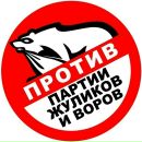 Фотография Маркова Юрия