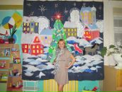 Фотография Якубовой Олеси