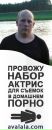 Фотография Кузьмина Татьяна