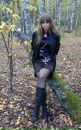 Фотография Логиновой Натальи