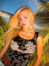 Nataliya Ilnitska фотография #18 (источник - https://vk.com/id63522040)