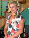 Вікторія Давидович фотография #10 (источник - https://vk.com/id132110030)