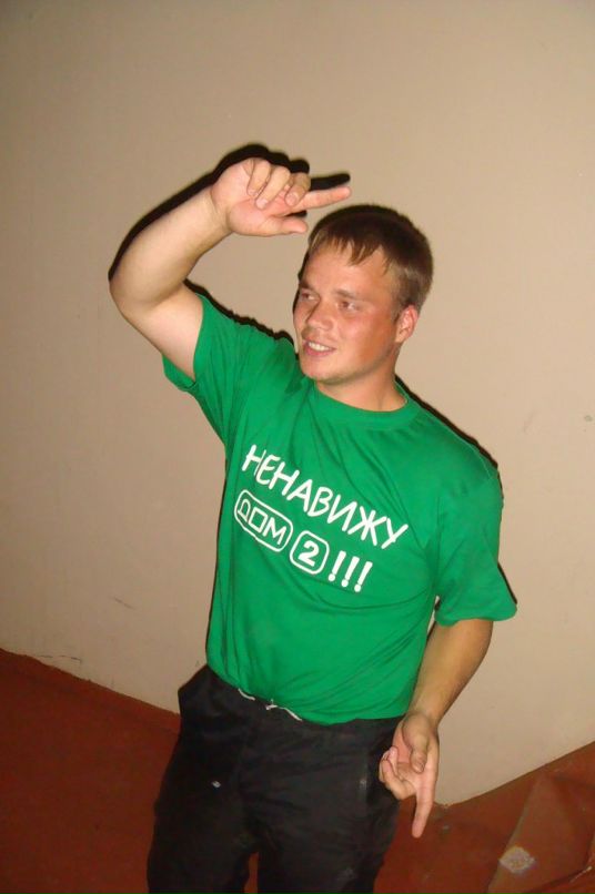 Сергей Андрашков фотография #30