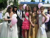 Олічка Ісаєва фотография #10 (источник - https://vk.com/id85891041)
