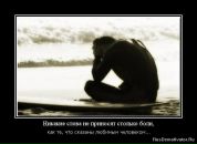 Фотография Кошелевой Юлии