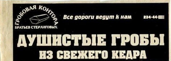 №19, Марья Тюрпеко, Москва №19, Марья Тюрпеко, Москва