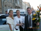 Фотография Осиповой Елены