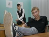 Фотография  