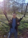 Міша Яремчук фотография #41 (источник - https://vk.com/id125583215)